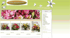 Desktop Screenshot of lyalnickals.com